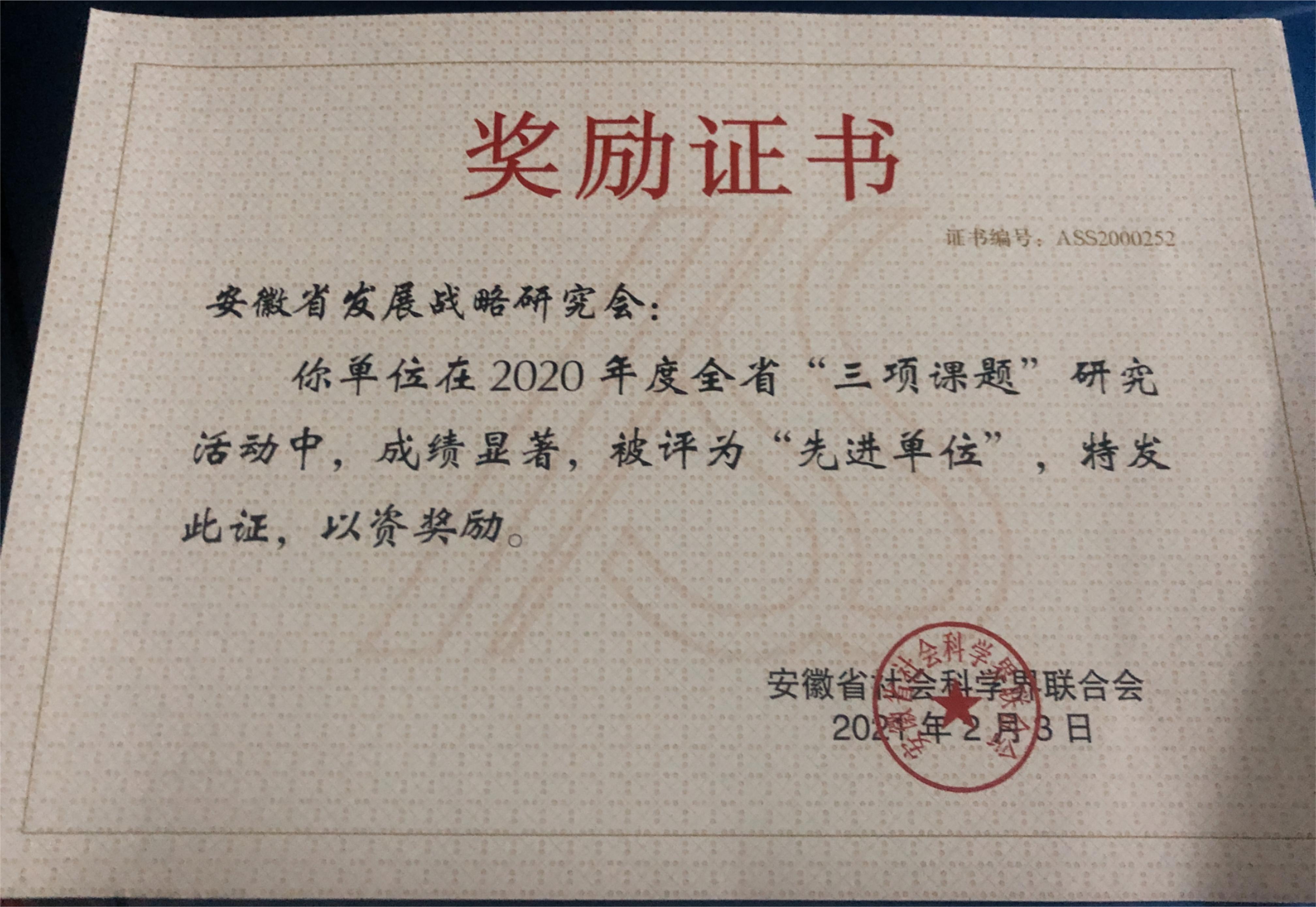 微信图片_20231007164350.jpg