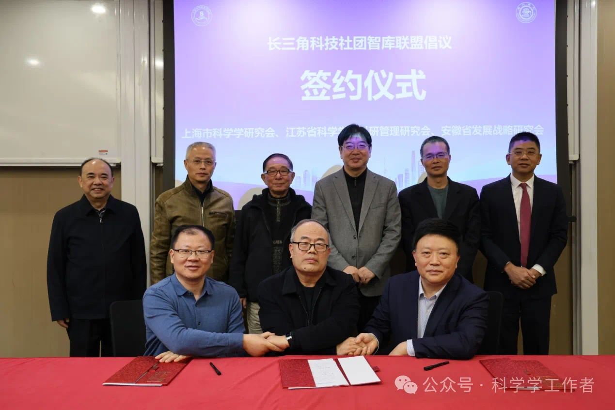 微信图片_20250102205818.jpg