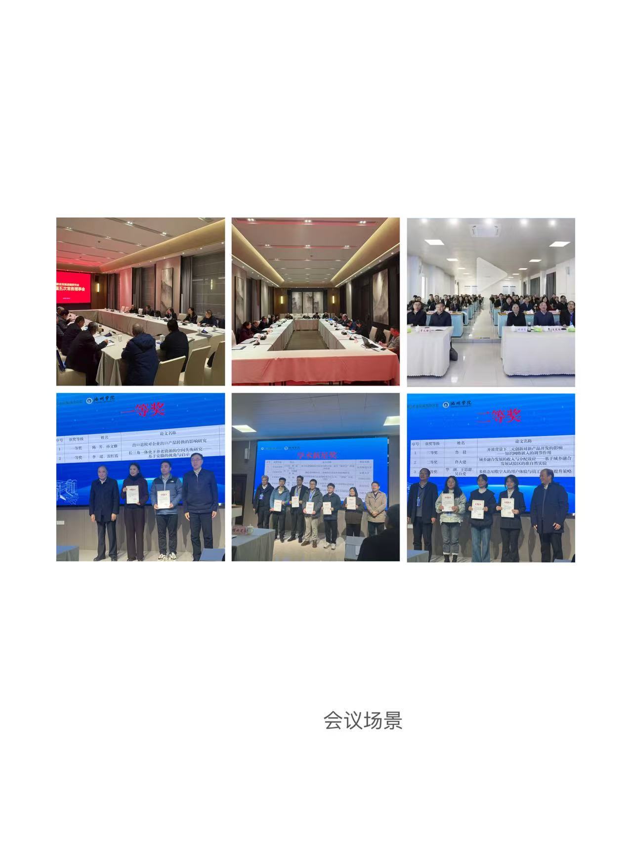 1763952945815305.jpg 1763952945815305.jpg