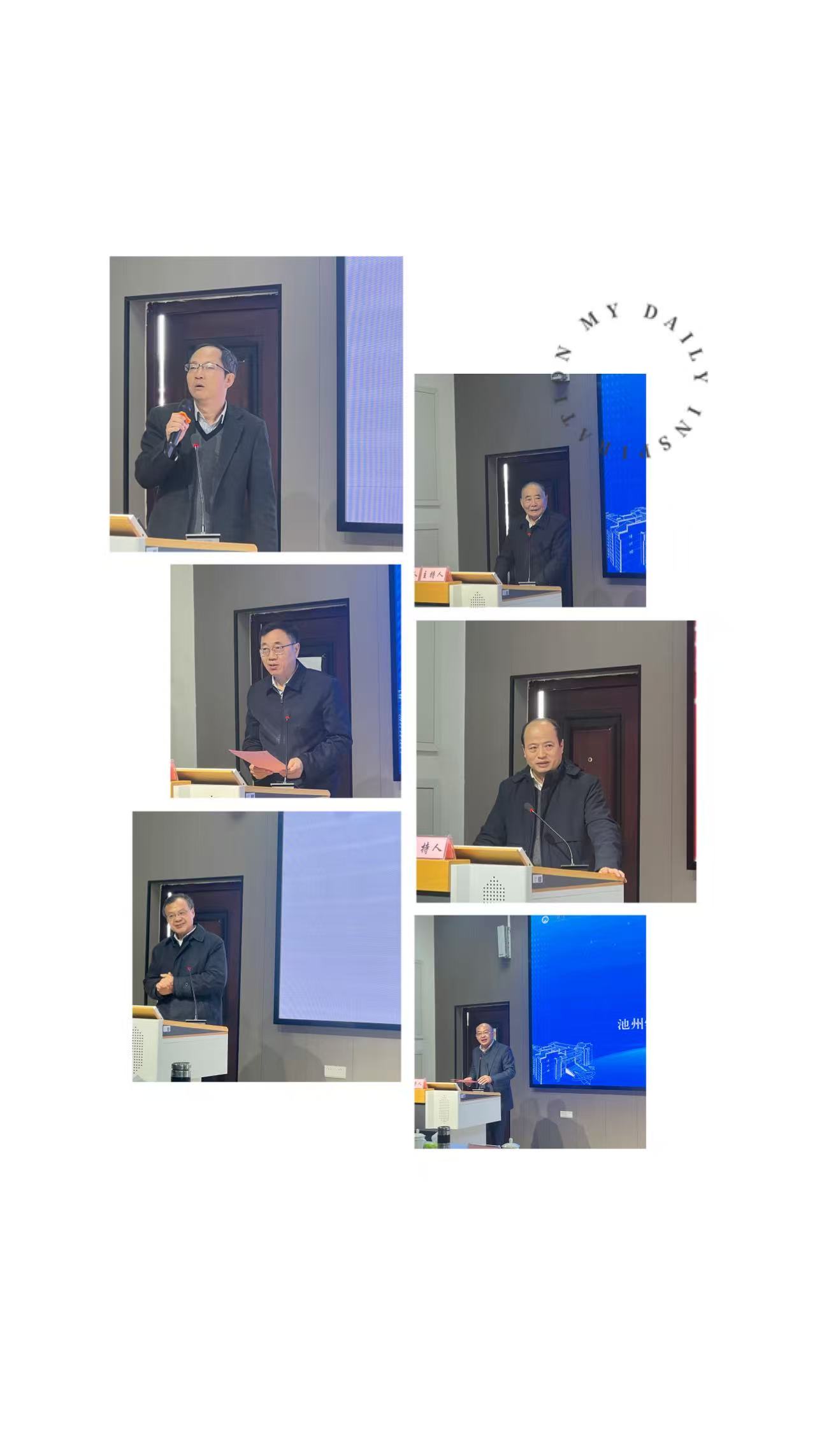 1763952990874041.jpg 微信图片_20251124105135_689_1.jpg